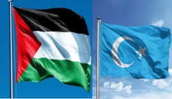FİLİSTİN  TÜRKİSTAN